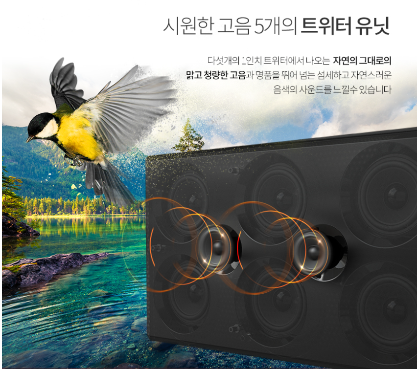 대박, SMARTPET 카페 스피커 설치했더니 매장이 핫플 변신!